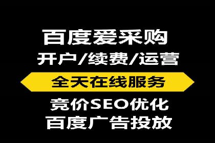 竞价广告的智慧：网络推广在娱乐产业的实践